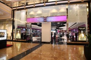 موقع وجوه اون لاين