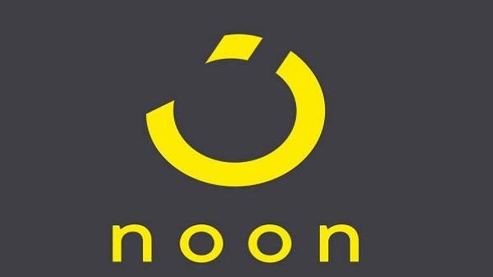 تسوق من نون الأن بخصم حتى 75% الأن