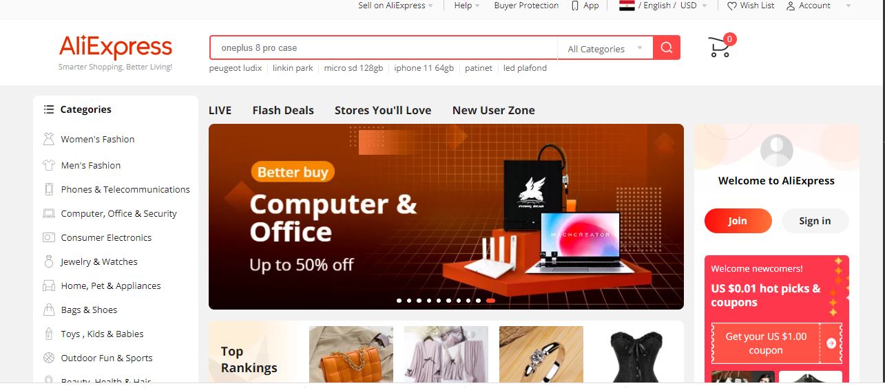 نصائح  وكيفية الشراء من موقع AliExpress