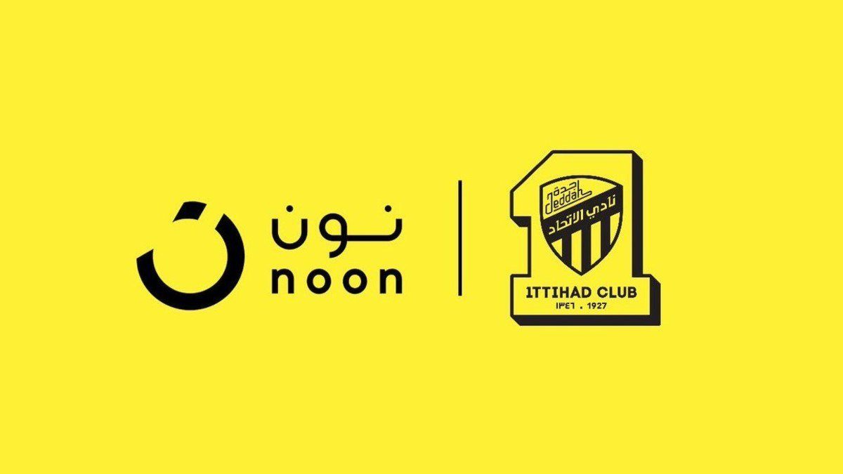 التسوق من موقع نون