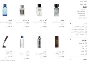 البلاك فرايدي 2019