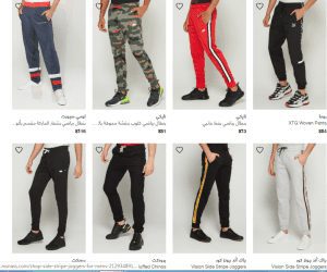 ملابس رياضية اصلية