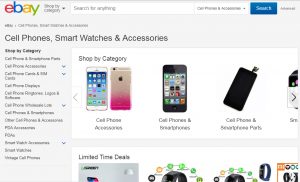 مواقع تسوق الكترونيات