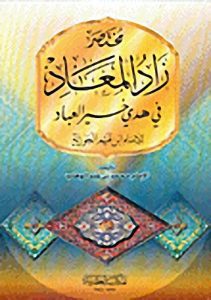 شراء كتب اونلاين 