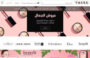 موعد البلاك فرايدي 2019