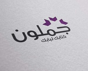 مواقع تسوق اون لاين في قطر