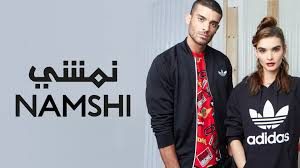 مواقع تسوق عبرالانترنت 