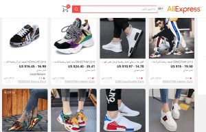 مواقع التسوق الصينية الرخيصة