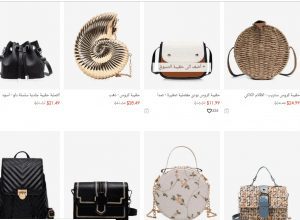 مواقع تسوق صينية رخيصة