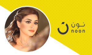 كود خصم نون المشاهير