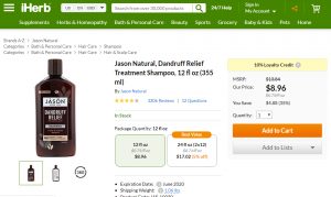 افضل منتجات اي هيرب 2019