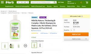 افضل منتجات اي هيرب 2019