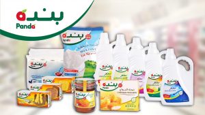 عروض و تخفيضات بنده 