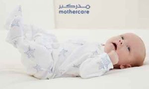 كوبون خصم مذركير و تخفيضات مميزة علي مشترياتك الان