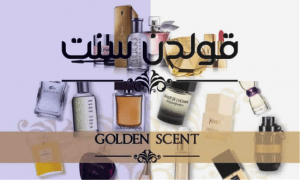 افضل مواقع لشراء منتجات الشعر بتخفضات مميزة حتي 75% خصم