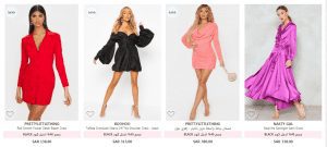 كوبون خصم فوغا كلوسيت وتخفيضات مميزة حتي 75% خصم الأن