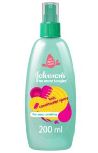 اسعار منتجات جونسون في السعوديه 