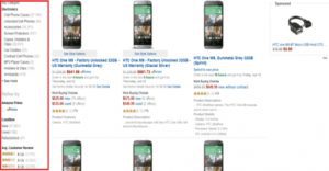  امازون البريطاني