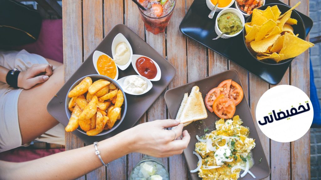 افضل اماكن فطور في الرياض