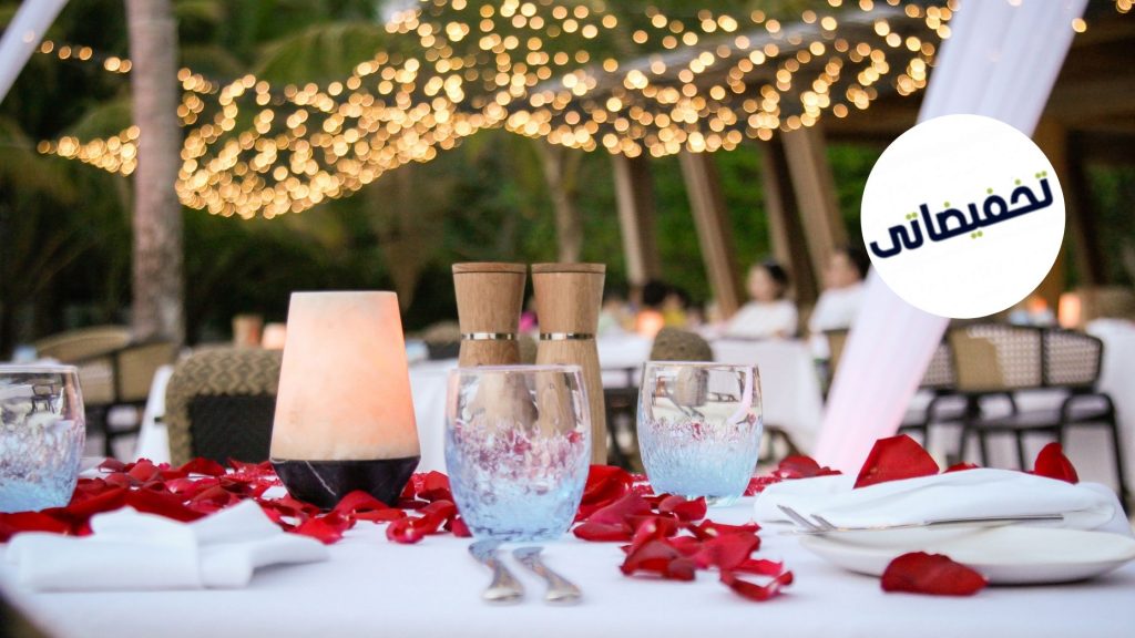 افضل مطعم بالرياض رومانسي