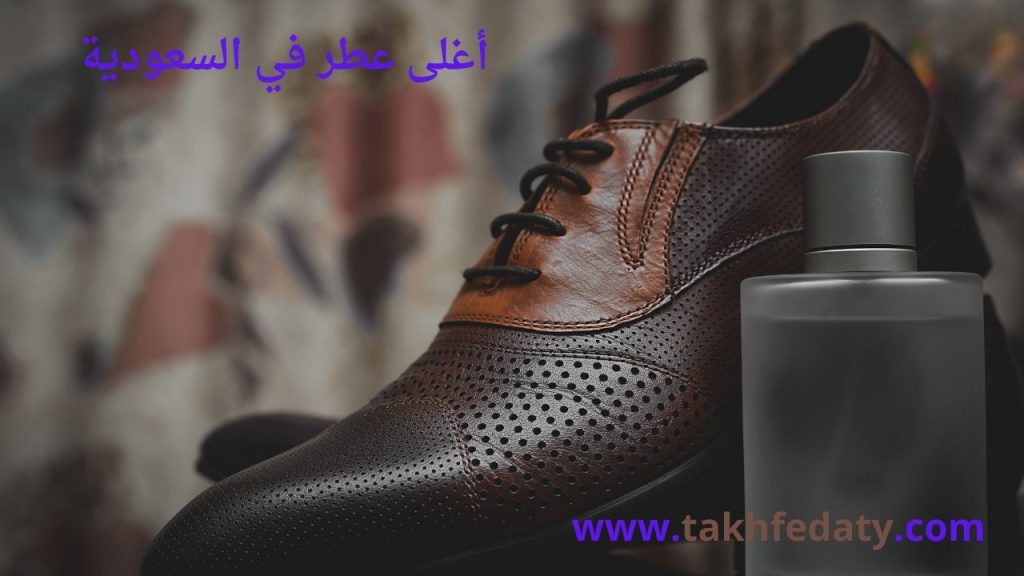 أفضل العطور الرجالي