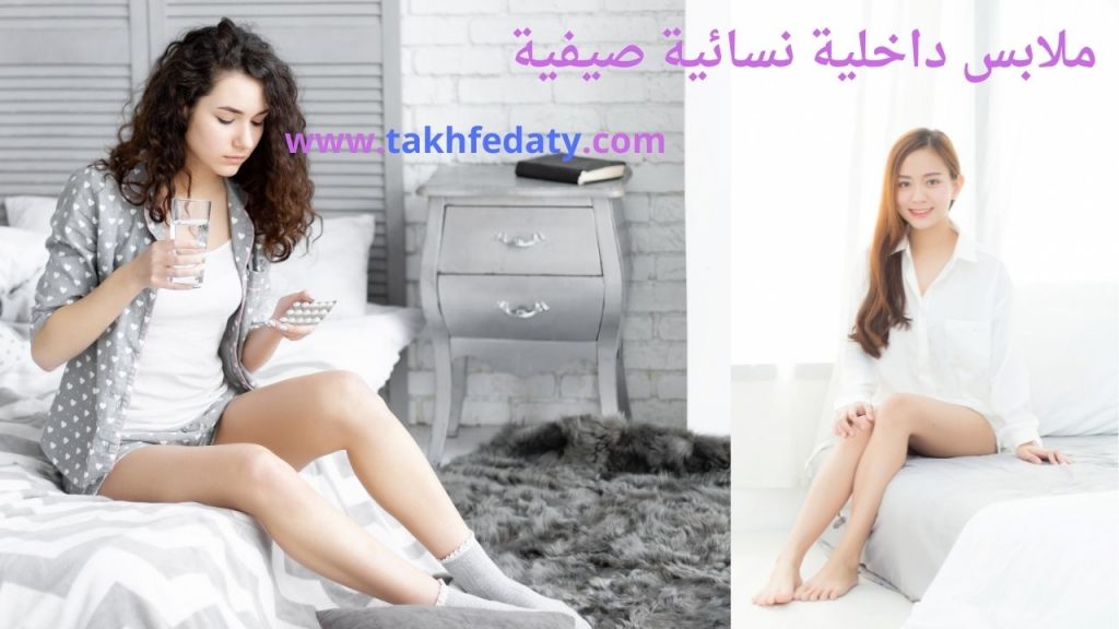 تجربه التسوق من موقع نعومي