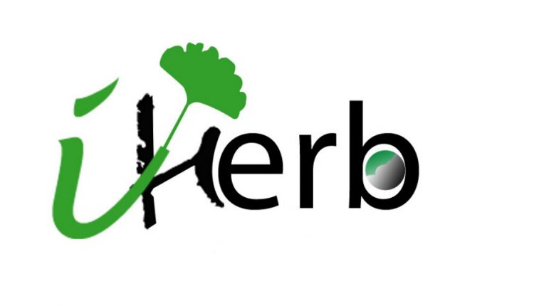 أي هيرب بالعربي