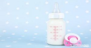 عروض و تخفيضات ماماز و باباز