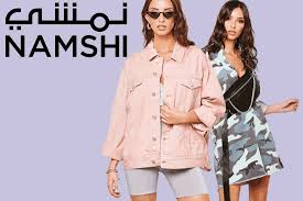 عروض موقع نمشي