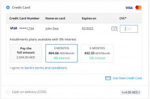 الشراء من موقع سوق كوم