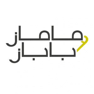 عروض و تخفيضات ماماز و باباز