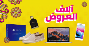 موقع نون