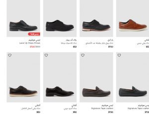 افضل مواقع بيع الاحذية افضل مواقع بيع الاحذية