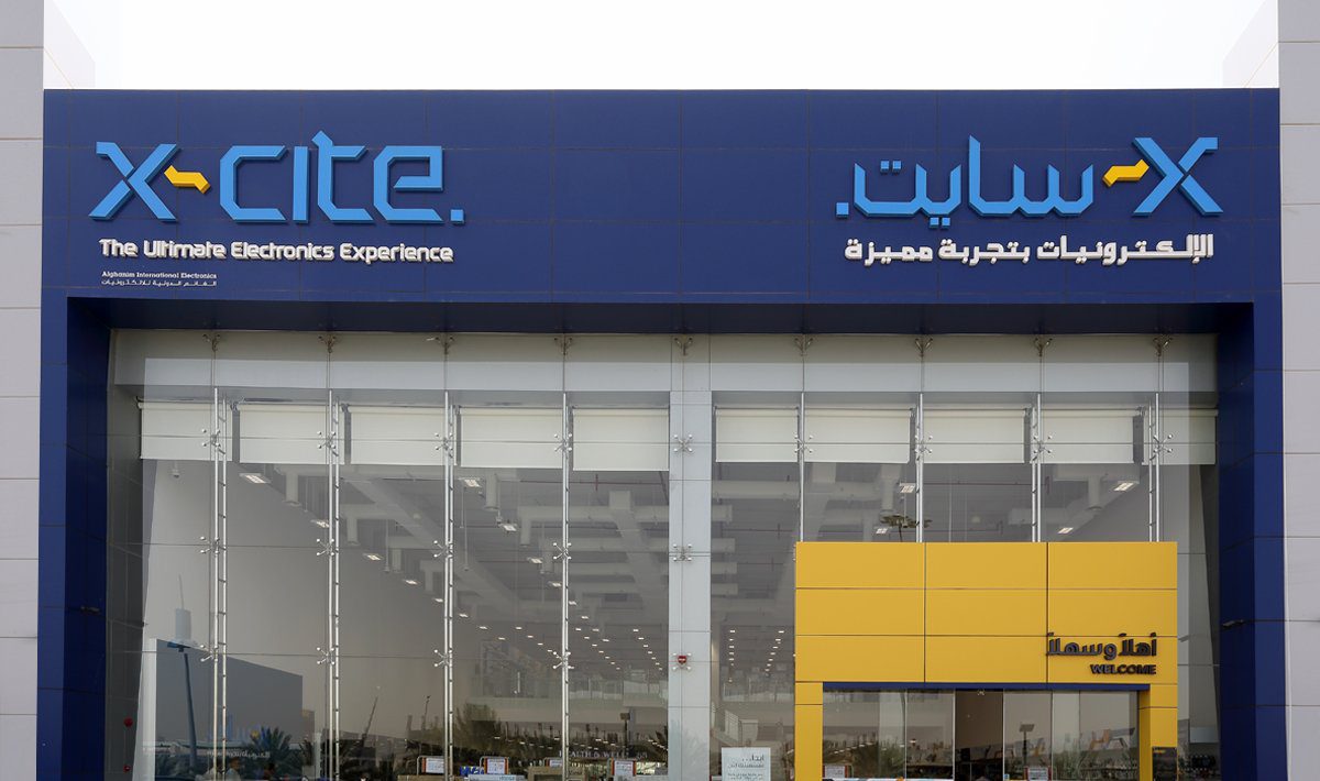 التسوق من اكس سايت xcite