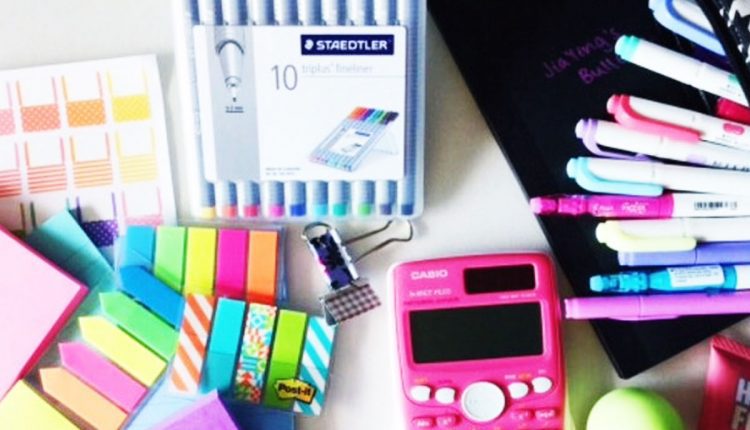 تسوق ادوات مدرسية