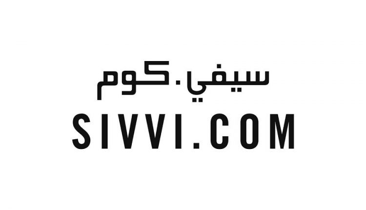 عروض موقع سيفي