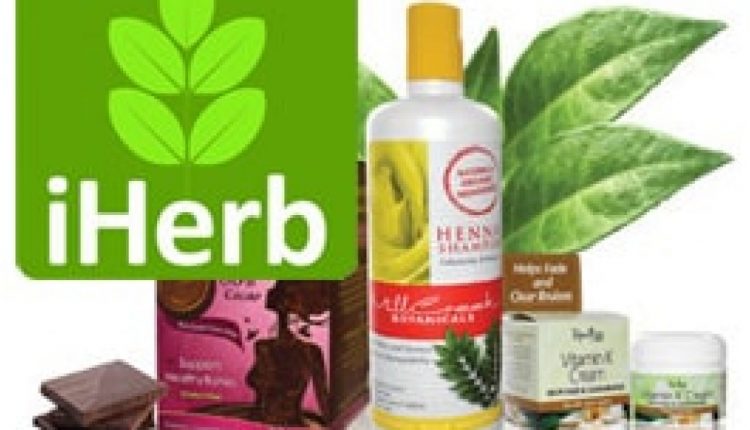 افضل منتجات اي هيرب