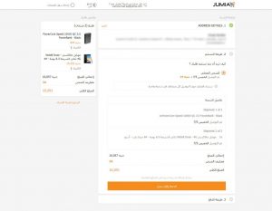 كيفية شراء منتج من جوميا كيفية شراء منتج من جوميا