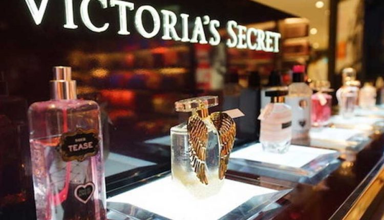 كيفية استخدام كوبون خصم فيكتوريا سيكريت