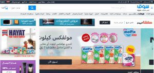 كود خصم سوق كوم كود خصم سوق كوم