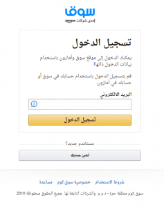 كود خصم سوق كوم كود خصم سوق كوم