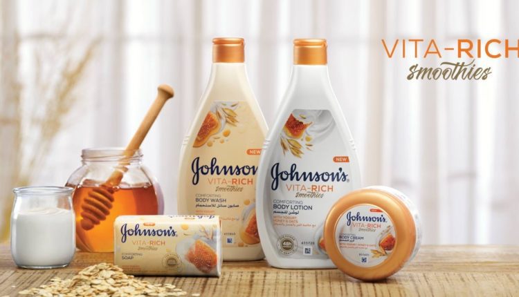 اسعار منتجات جونسون في السعوديه