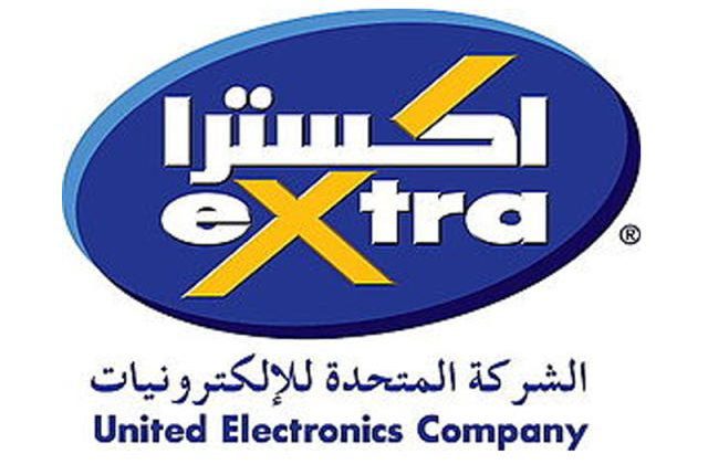 عروض اكسترا السعودية 2020