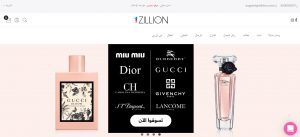 افضل موقع تسوق سعودى افضل موقع تسوق سعودى