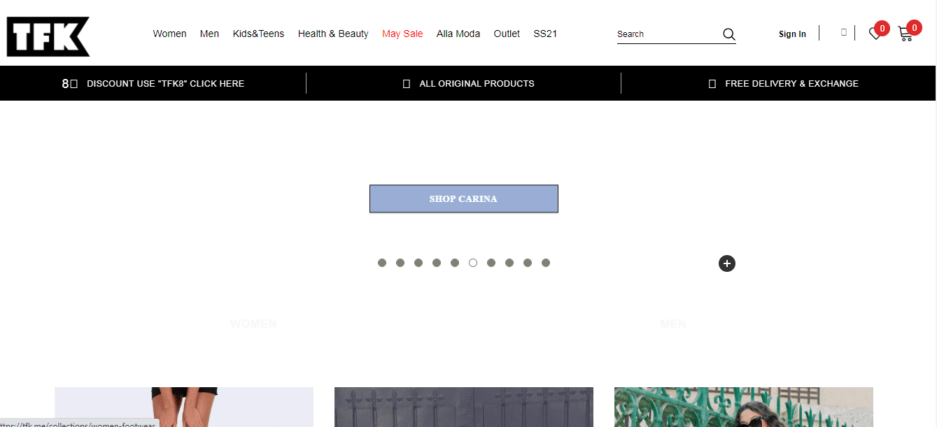 افضل موقع لبيع الملابس في مصر