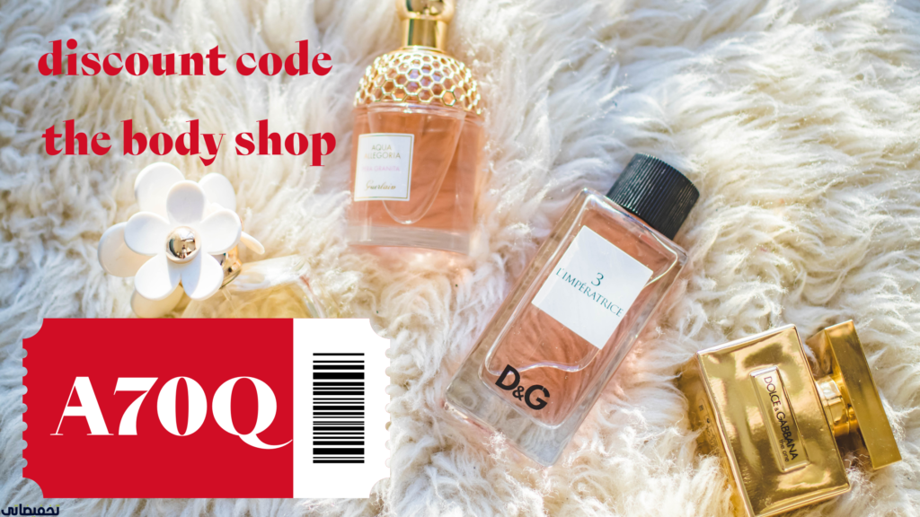 موقع عطور فرنسية أصلية