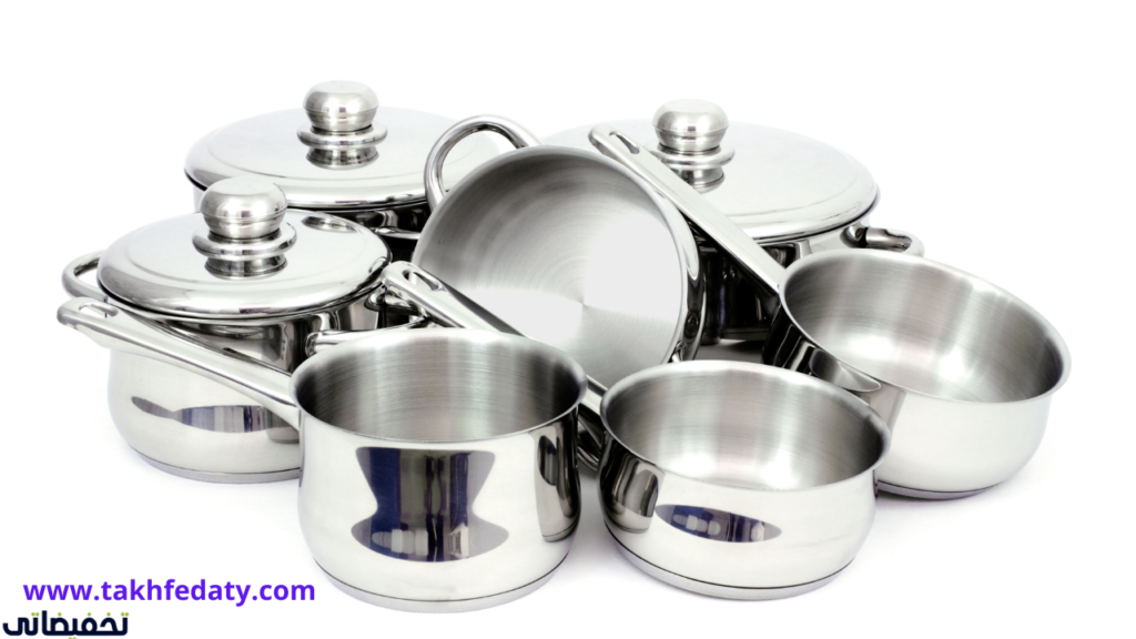 أفضل أنواع الحلل الاستانلس