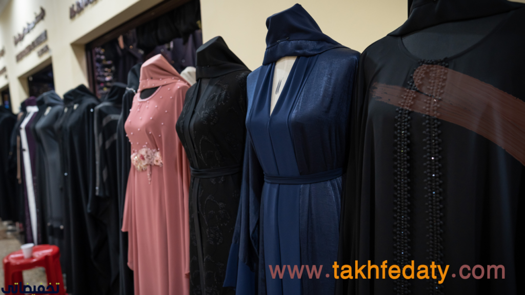 مكتب عبايات جملة الموسكى 