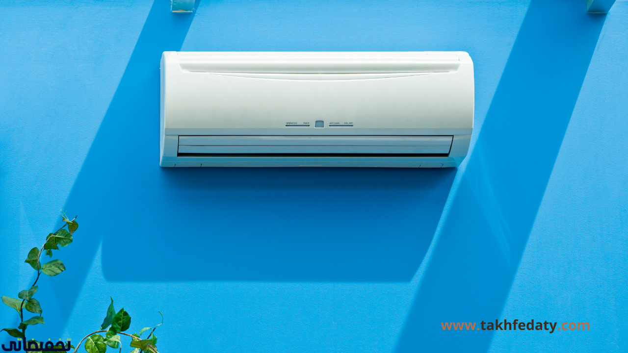 افضل مكيفات سبليت