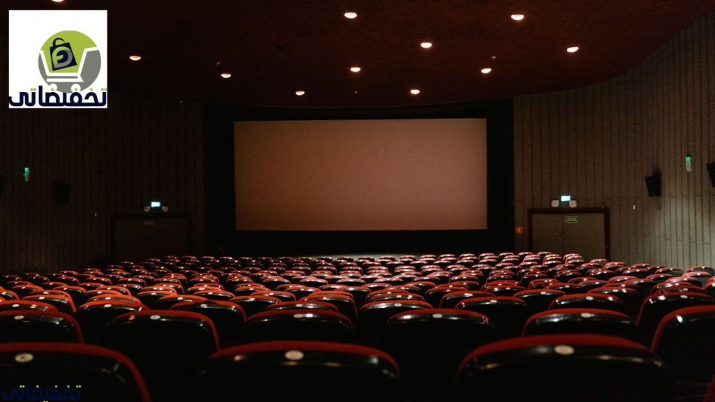 أسعار تذاكر السينما في جدة الأندلس
